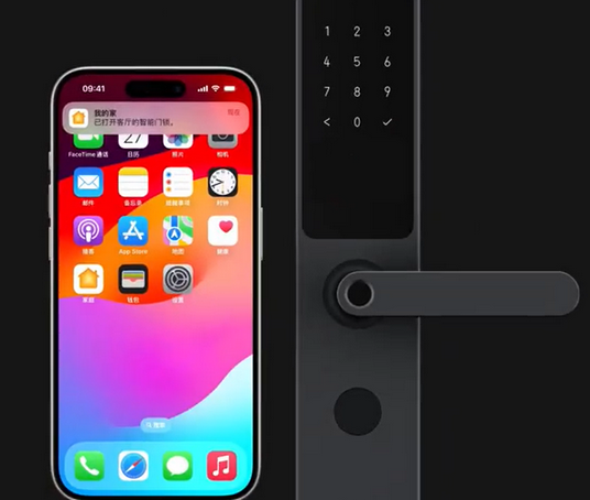 光泽iPhone维修站分享在iPhone上使用家庭钥匙开启智能门锁 