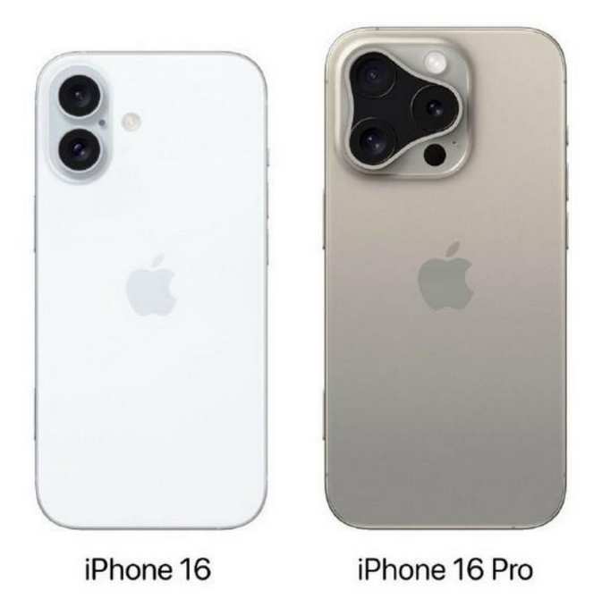 光泽苹果16维修网点分享iPhone16系列提升明显吗