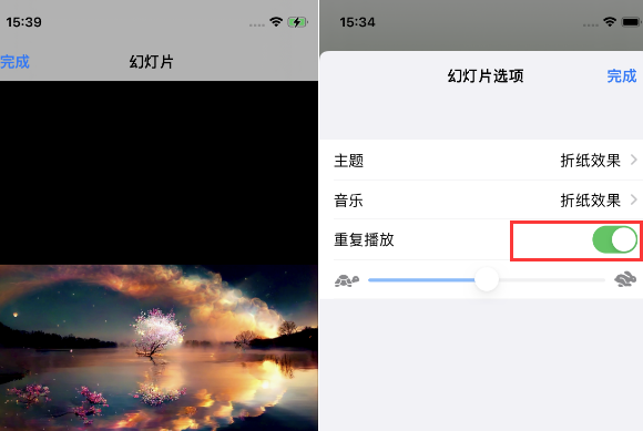 光泽苹果14维修店分享iPhone14相册视频如何循环播放