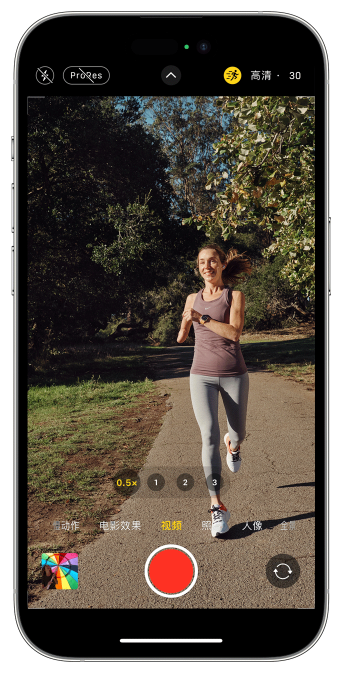 光泽苹果14维修店分享iPhone 14 机型使用“运动模式”拍摄更稳定的视频 