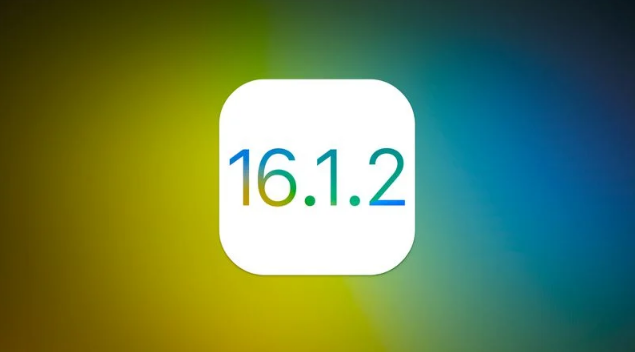 光泽苹果维修分享iOS 16.2有Bug能降级吗？ iOS 16.1.2已关闭验证 