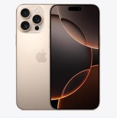 光泽苹果维修点分享iPhone 16 Pro Max扩容封胶与散热隐患 